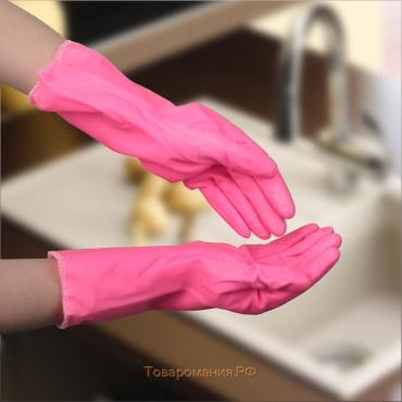 Перчатки хозяйственные резиновые, с подкладом, размер L, 90 гр, цвет розовый
