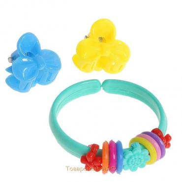 Комплект детский «Выбражулька» 3 предмета: 2 крабика, браслет, бантик, цвет МИКС
