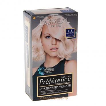 Краска для волос L'Oreal Preference Recital «Ультраблонд», тон 11.21, холодный перламутровый