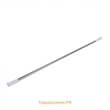 Карниз для ванной , телескопический, 140-260 см, стальной