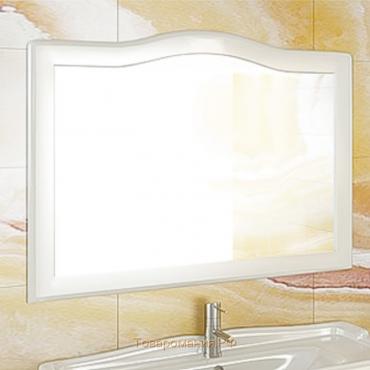 Зеркало Comforty Монако 120, цвет белый