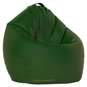 Кресло-мешок «Груша» Позитив, размер XL, диаметр 95 см, высота 125 см, оксфорд, цвет зелёный