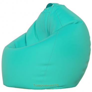 Кресло-мешок «Груша» Позитив, размер XXL, диаметр 105 см, высота 130 см, оксфорд, цвет бирюзовый