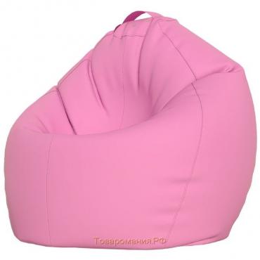 Кресло-мешок «Груша» Позитив, размер XXXL, диаметр 110 см, высота 145 см, оксфорд, цвет розовый