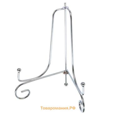 Подставка под тарелки , 13.5×20.5 см, хромированная