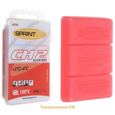 Мази скольжения SPRINT PRO, CH2 Red, (от +2 до -4°C), 60 г