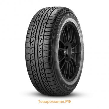 Шина зимняя шипованная Hankook W429A 235/70 R16 109T