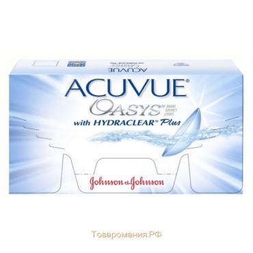 Контактные линзы Acuvue Oasys, -2,75/8,4, в наборе 6шт