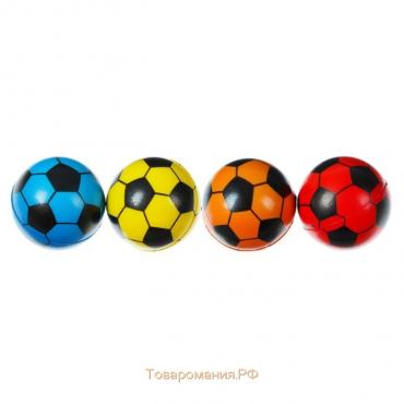 Мяч мягкий «Футбол», 4,5 см, цвета МИКС