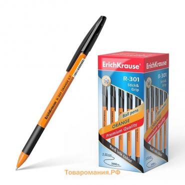Ручка шариковая ErichKrause R-301 Orange Stick & Grip, узел 0.7 мм, чернила чёрные, резиновый держатель, длина линии письма 2000 метров