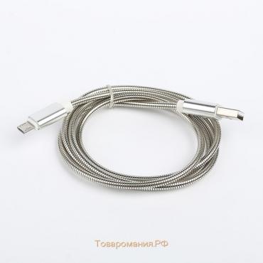 Кабель Luazon, microUSB - USB, 1 А, 1 м, оплётка металл, цвет: серебро