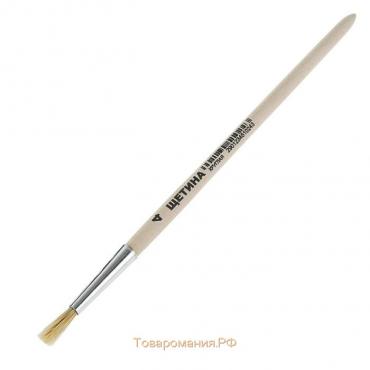 Кисть Щетина круглая № 4 (диаметр обоймы 4 мм; длина волоса 18 мм), деревянная ручка, Calligrata