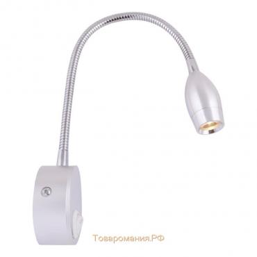 Светильник Picture Lights Led 1x3W LED, цвет серебро