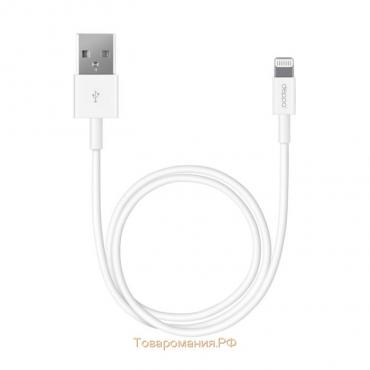 Кабель Deppa (72223) Apple 8-pin, iPhone 5/6/7, белый, 2 м