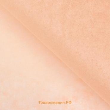 Бумага упаковочная тишью, персиковый, 50 см × 66 см
