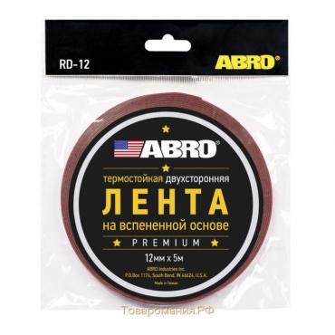 Лента клейкая ABRO двухсторонняя красная Премиум, 12 мм х 5 м RD-12mm-5M