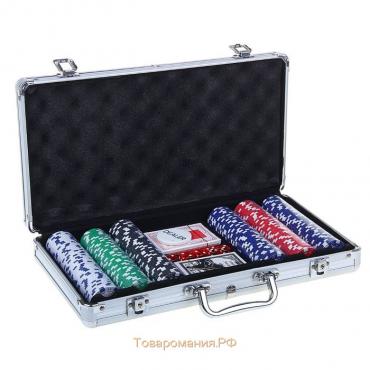 Покер в металлическом кейсе (2 колоды, фишки 300 шт., 5 кубиков), 20.5 х 38 см