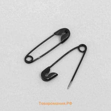 Булавки английские, 19×4 мм, 80 шт., цвет чёрный