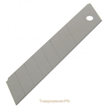Лезвия для ножей ТУНДРА, сегментированные, 25 х 0.7 мм, 10 шт.
