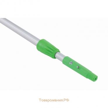 Ручка для швабры телескопическая 120 см, 2 секции, алюминий