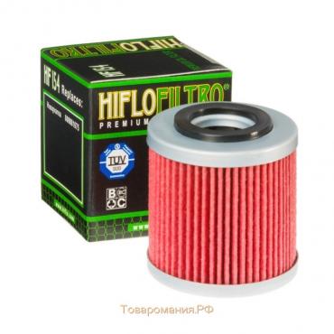 Фильтр масляный HF154, Hi-Flo