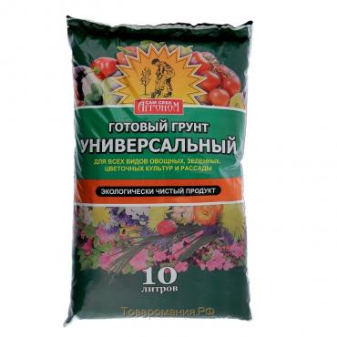 Грунт "Сам себе Агроном", универсальный, 10 л.