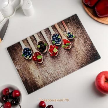 Доска разделочная стеклянная «Молодые ягоды», 30×20 см