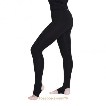 Лосины гимнастические Grace Dance, с вырезом под пятку, р. 30, цвет чёрный