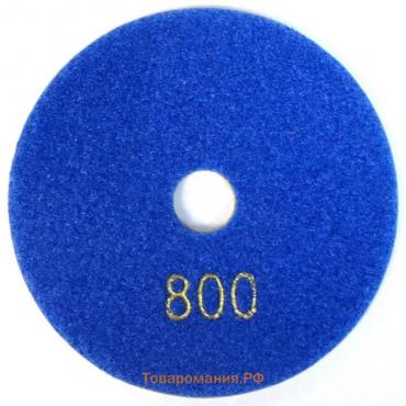 Полировальный круг BAUMESSER Standart, №800, 100 х 3 х 15 мм