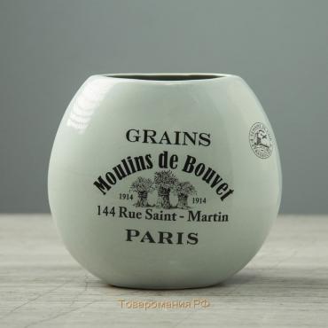 Ваза керамическая "Moulins de Bouvel", настольная, 13 см, микс