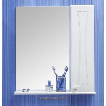 Шкаф-зеркало "Карина 50", правый, 14 х 51 х 70 см