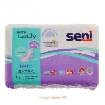 Урологические прокладки Seni Lady Extra, 15 шт