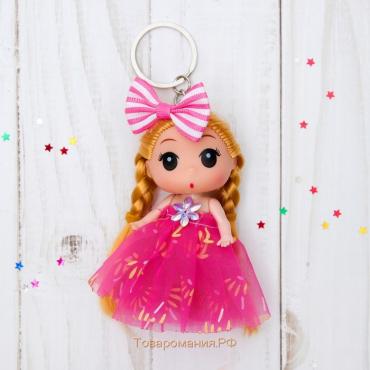 Кукла-брелок «Красотка», с бантом, цвета МИКС