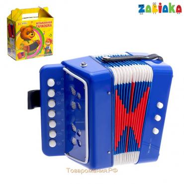 Музыкальная игрушка «Гармонь», цвет синий