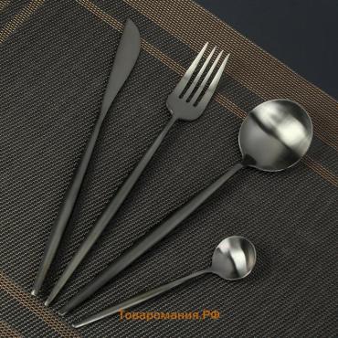 Столовые приборы Magistro «Фолк», 4 предмета, нержавеющая сталь, чёрные