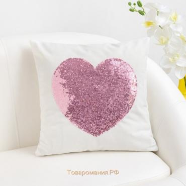 Наволочка декоративная  "Сердце" цвет розовый,40 х 40 см, велюр