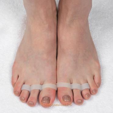 Корректоры - разделители для пальцев ног, 2 разделителя, силиконовые, 7 × 2 см, пара, цвет белый