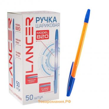 Ручка шариковая LANCER Office Style 820, игольчатый узел 0.5 мм, толщина линии 0,35, чернила синие, корпус оранжевый неон