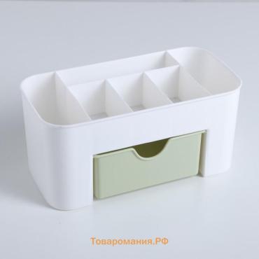 Подставка - органайзер для канцелярии «Эргономика», 21×10.5×10 см, 6 секций, белый/зелёный