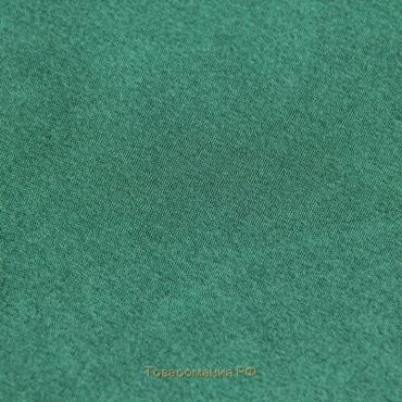 Ткань плательная, креп - сатин, ширина 150 см, цвет тёмно - зелёный