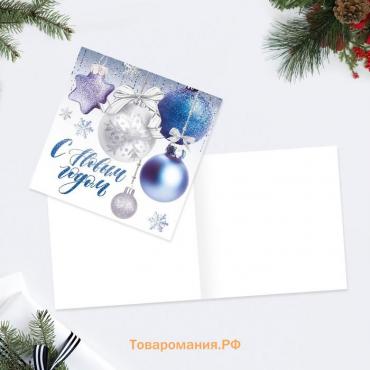 Мини-открытка «С Новым годом!» ёлочные шары, 7 х 7 см, Новый год