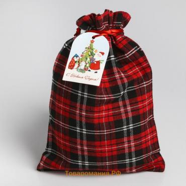 Мешок подарочный «Подарки под ёлкой», 20 х 30 см +/- 1.5 см, Новый год
