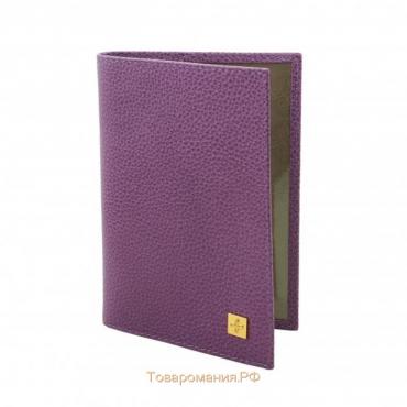 Обложка для паспорта, цвет фиолетовый
