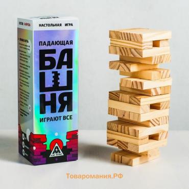 Дженга падающая башня «Играют все», 54 бруска, 6+