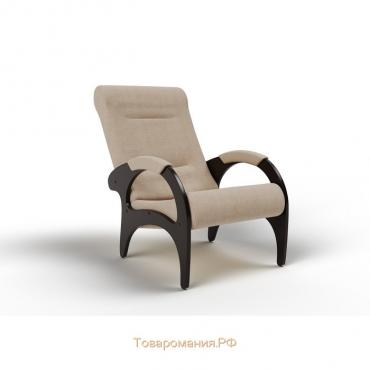 Кресло для отдыха «Римини», 910 × 580 × 1000 мм, ткань, цвет песок