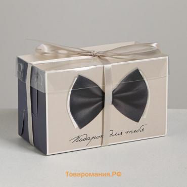 Коробка на 2 капкейка, кондитерская упаковка «Подарок для тебя», 16 х 8 х 10 см