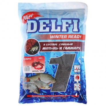 Прикормка зимняя увлажненная DELFI ICE Ready, озеро, мотыль/червь, 500 г