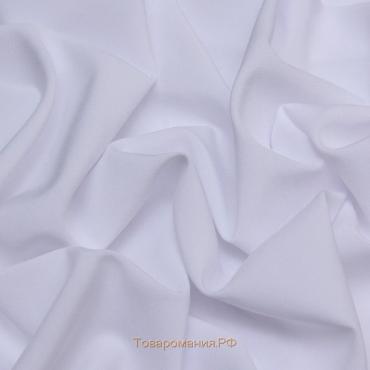 Ткань плательная, софт стрейч гладкокрашеный, ширина 150 см, белый