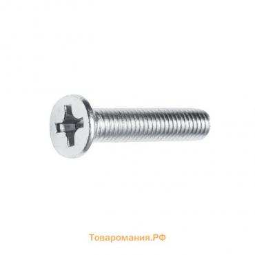 Винт Steelrex, потайной, оцинкованный, DIN965, М8х90 мм, 100 шт