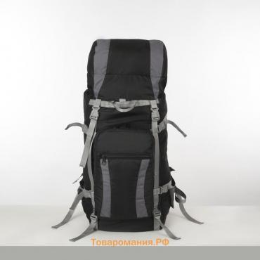 Рюкзак туристический, Taif, 60 л, отдел на шнурке, наружный карман, 2 боковые сетки, цвет чёрный/серый